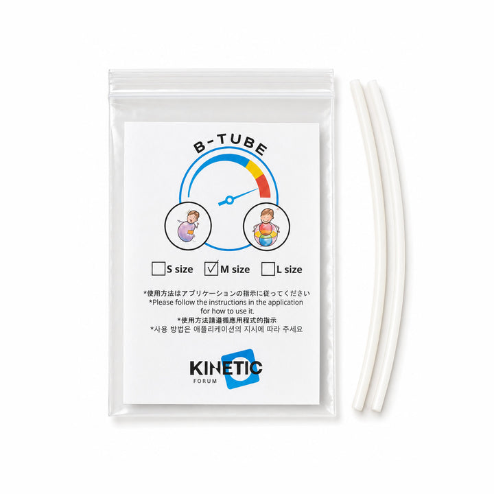 B-TUBE Size M (2 pcs)