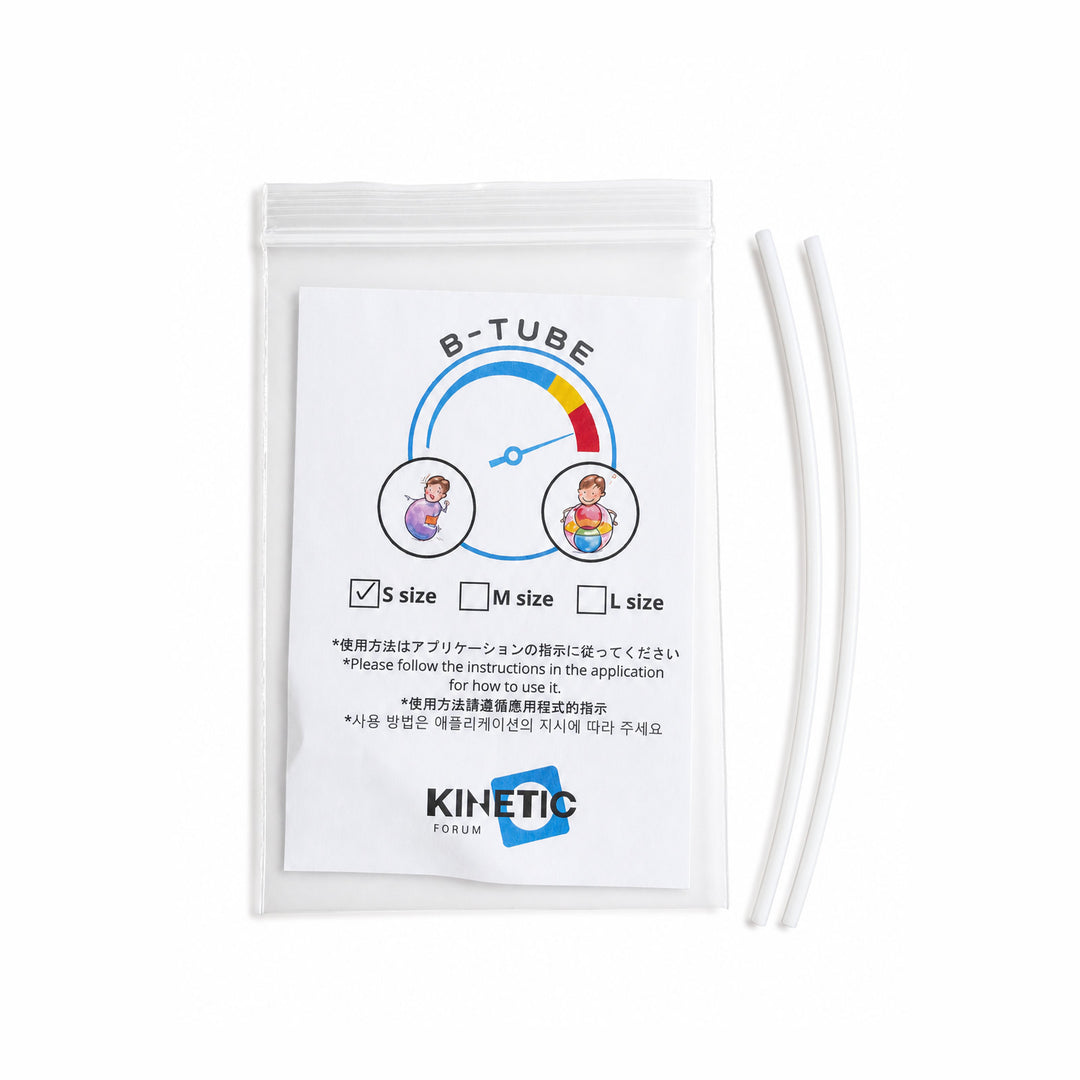 B-TUBE Size S (2 pcs)