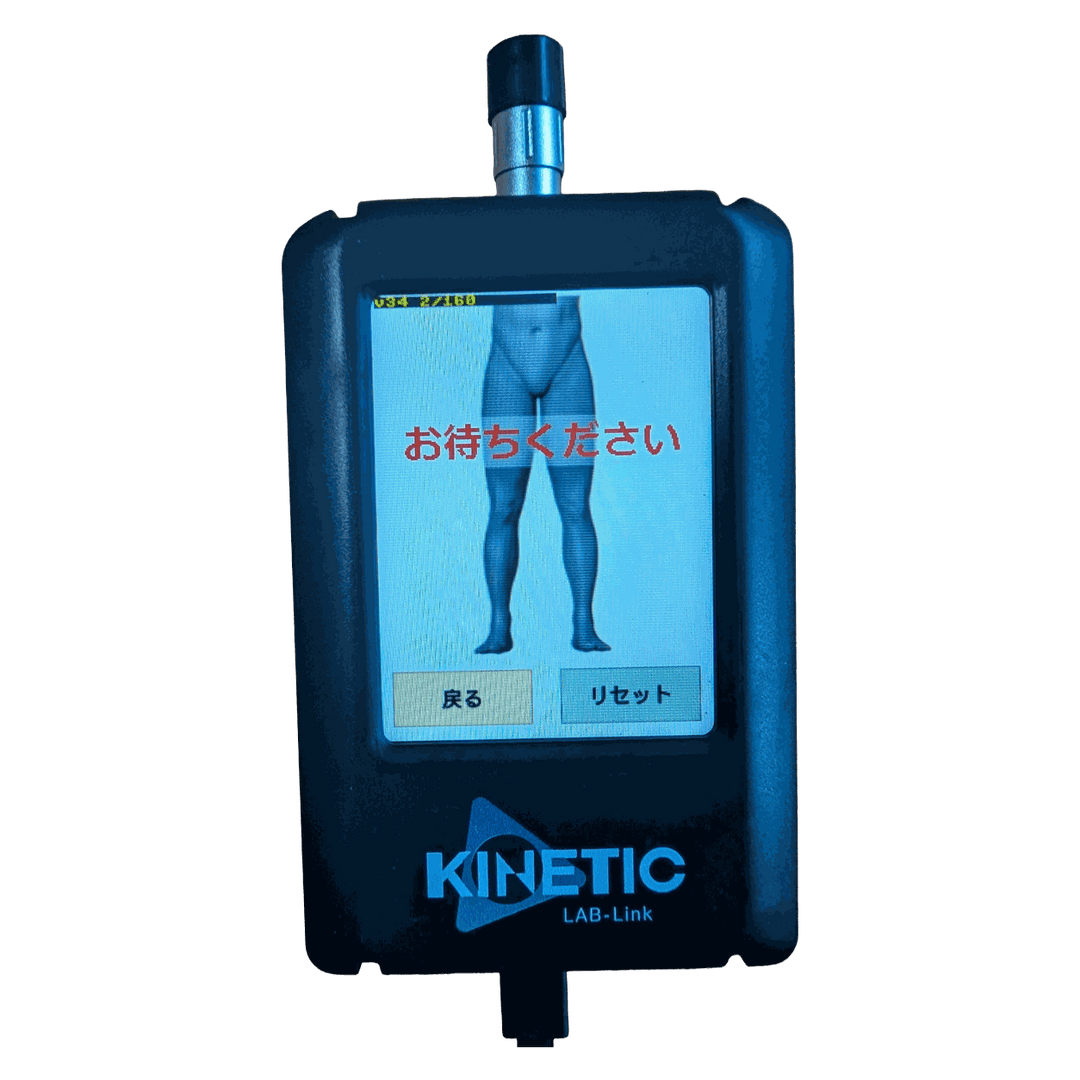 KINETIC LAB-Link 専用センサー 計測画面